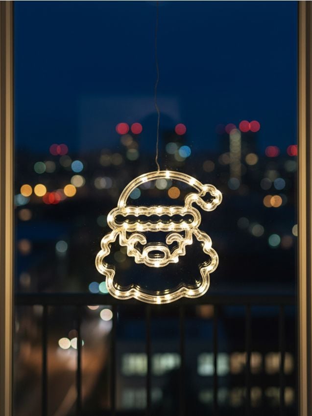 Sinsay - Vianočná LED lampička - krémová