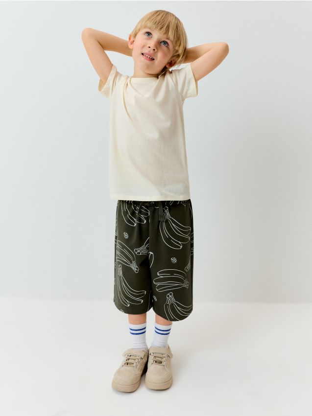 Sinsay - Pantaloni scurți bermude 2 pack - bej