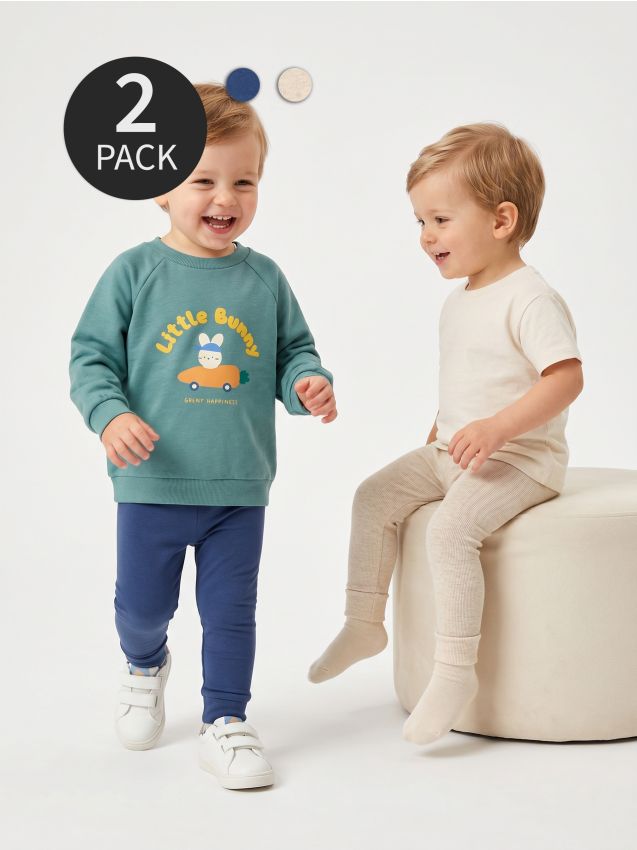 Sinsay - Set 2 colanți din bumbac - bej