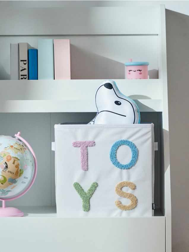 Sinsay - Cutie pentru depozitarea jucăriilor - multicolor