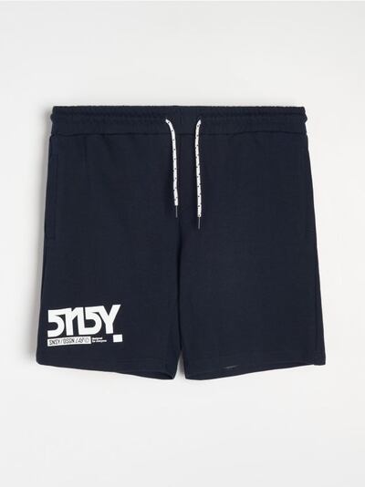 Трикотажні шорти