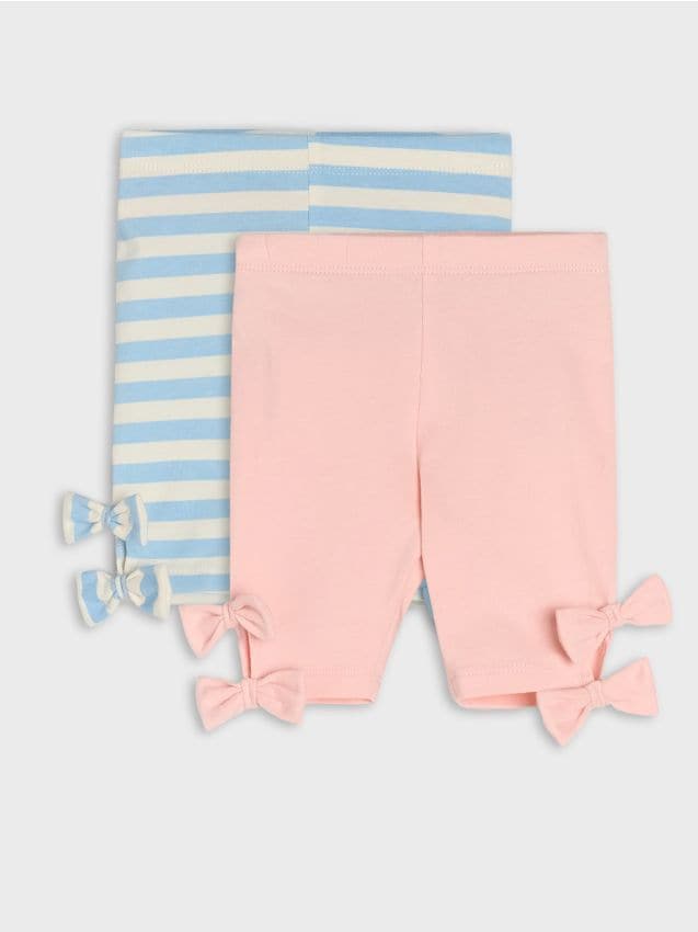 Helanke 2 pack - SINSAY