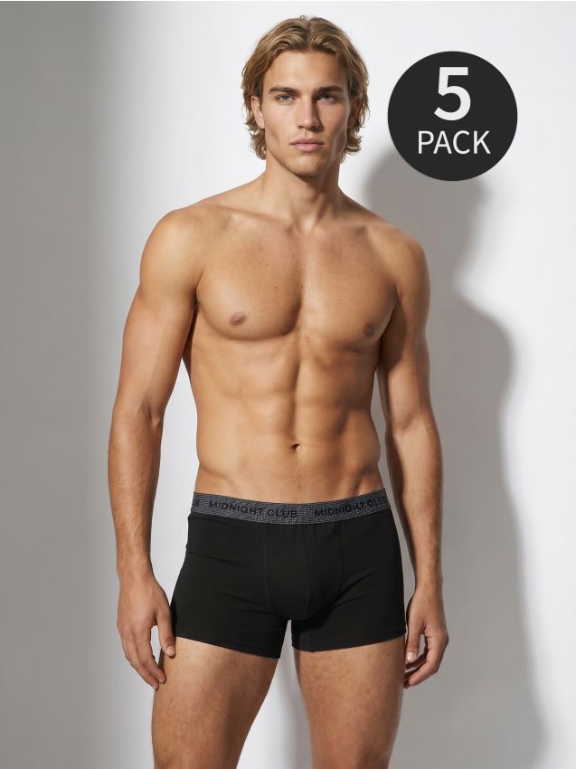 Sinsay - Bawełniane bokserki long 5 pack - wielobarwny