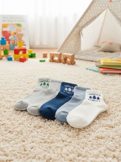 Komplet 5 parov nogavic