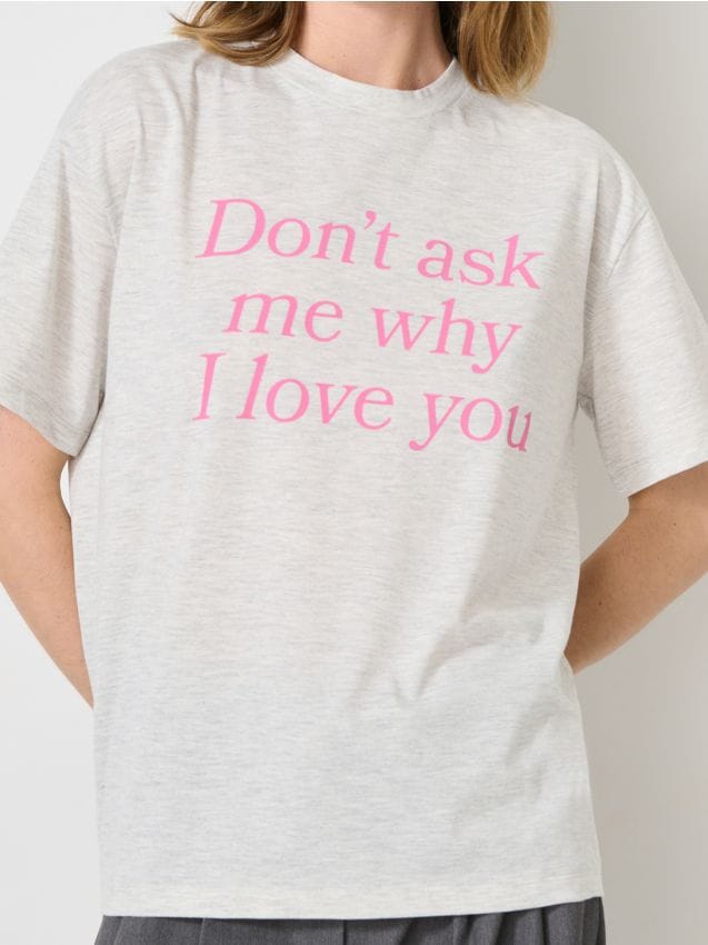 Sinsay - Tričko s krátkym rukávom - svetlošedá