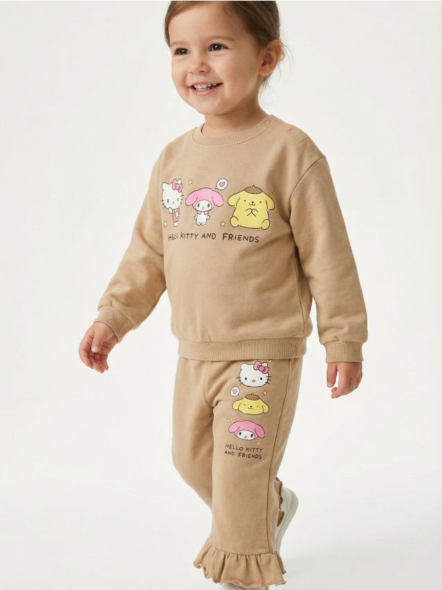 Sinsay - Trening Hello Kitty - bej