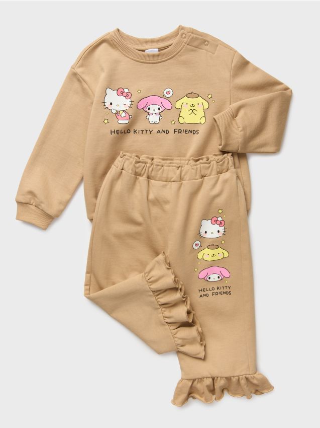 Sinsay - Trening Hello Kitty - bej