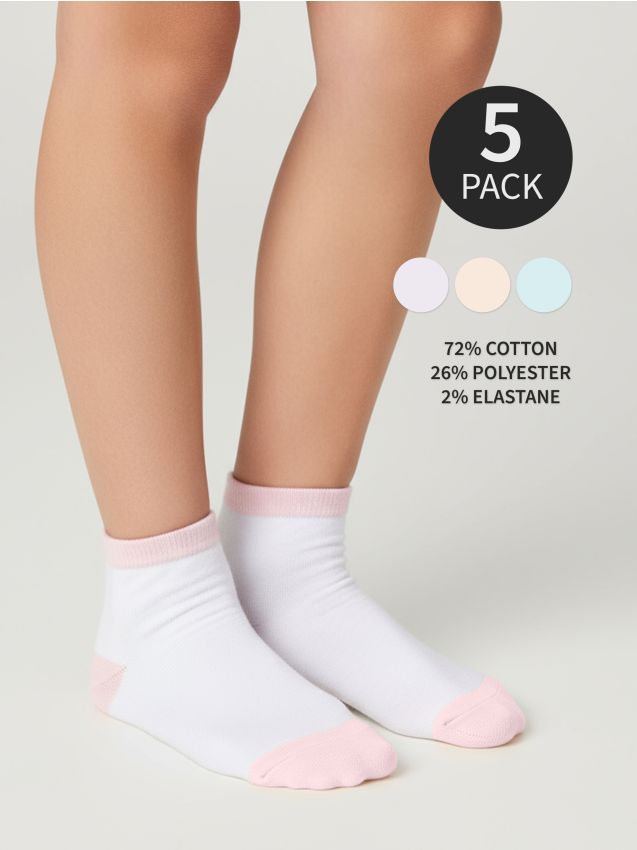 Sinsay - Súprava 5 párov ponožiek - viacfarebná