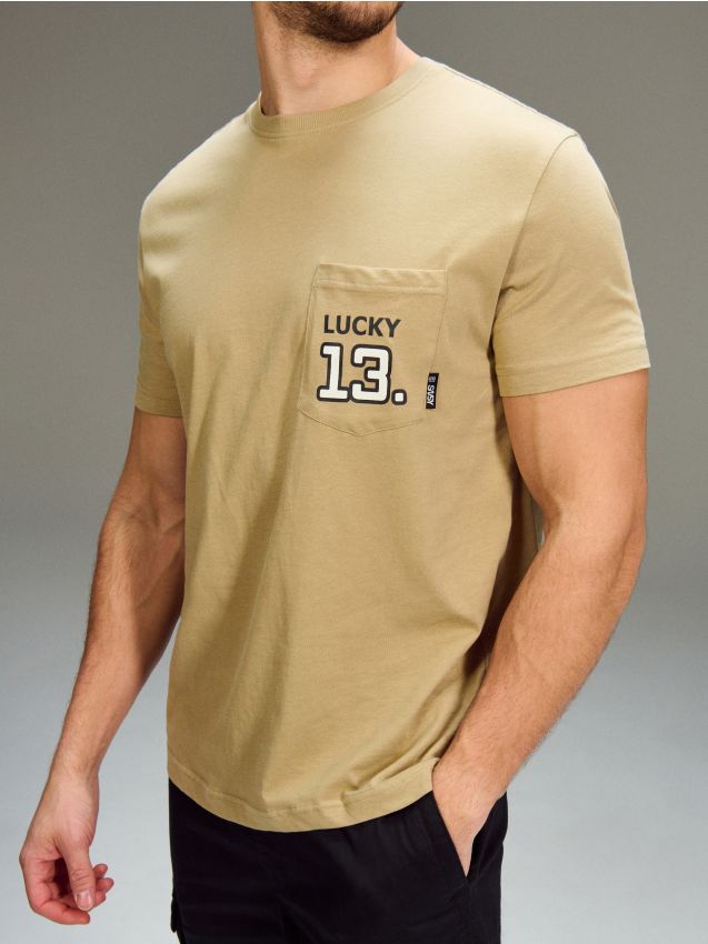 Sinsay - Tricou din bumbac cu mânecă scurtă - bej