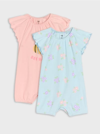 Rampersy 2 pack