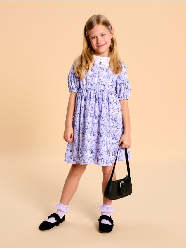 Sinsay - Rochie - multicolor