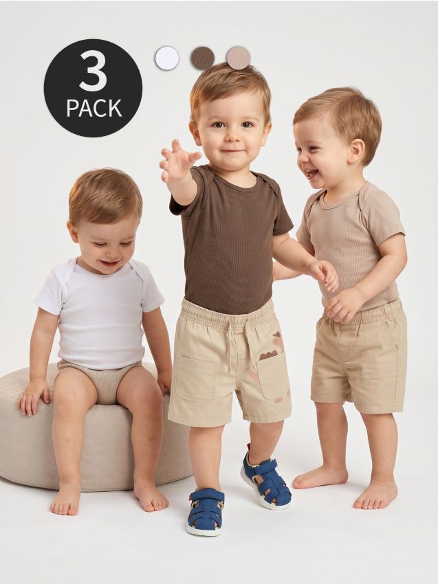 Sinsay - Set de 3 body din bumbac - crem