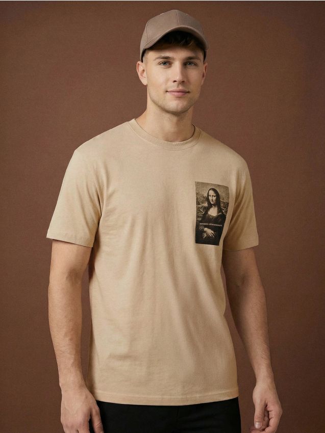 Sinsay - Tricou oversize din bumbac cu imprimeu - bej