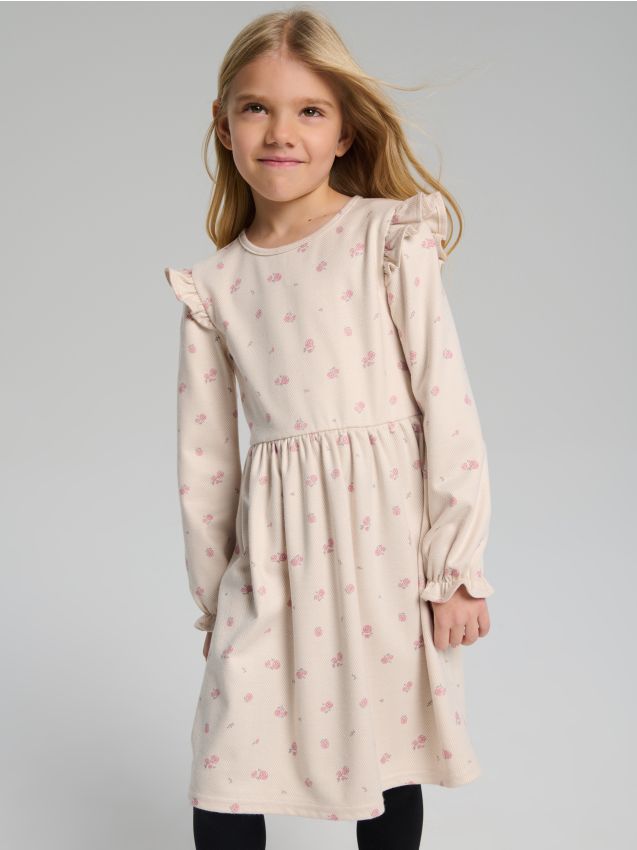 Sinsay - Rochie sport - multicolor