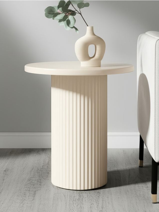 Sinsay - Kovový Stolík - krémová