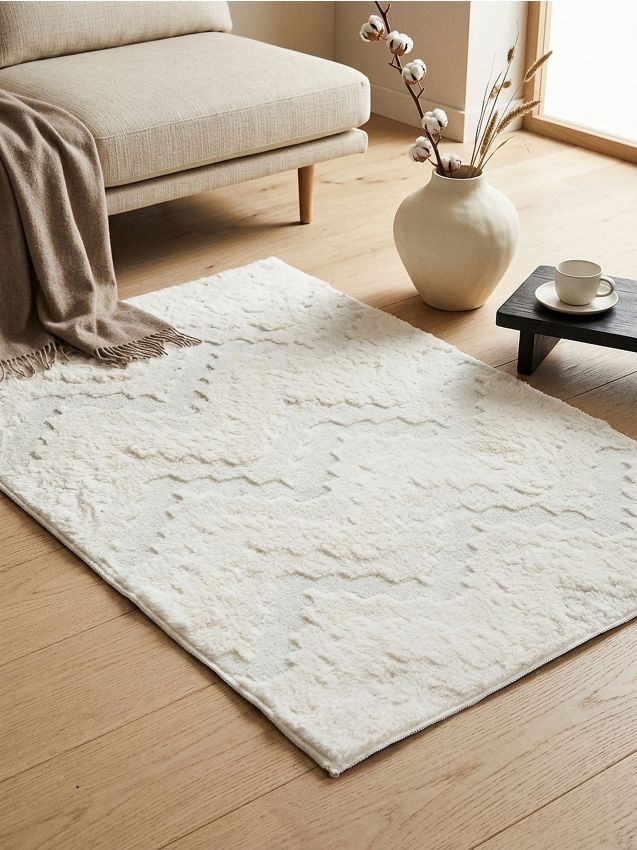 Sinsay - Covor moale cu model decupat - crem