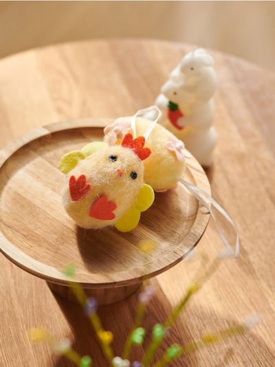 Великодня прикраса