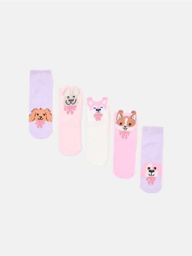 Sinsay - Șosete Glezna cu Model Câini, Set de 5 - multicolor