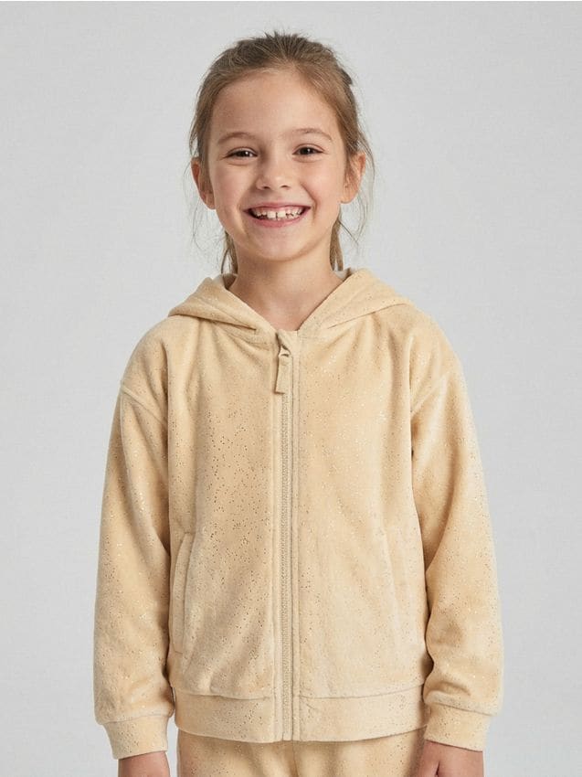 Sinsay - Mikina - béžová