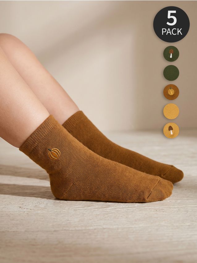 Sinsay - Čarape s jesenskim motivom 5 pack