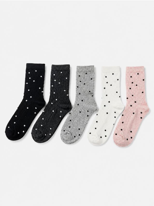 Sinsay - Set de 5 perechi de șosete cu striații și bumbac - multicolor