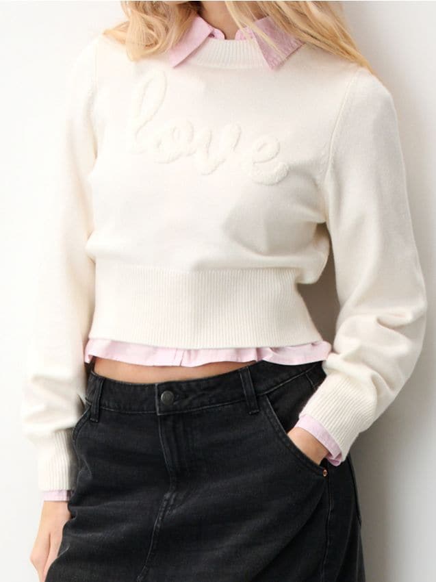 Pullover - SINSAY