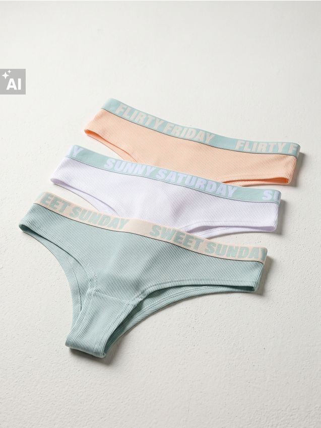 Sinsay - Chiloți Brazilieni Riplați cu Inscripție, Set de 3 - multicolor