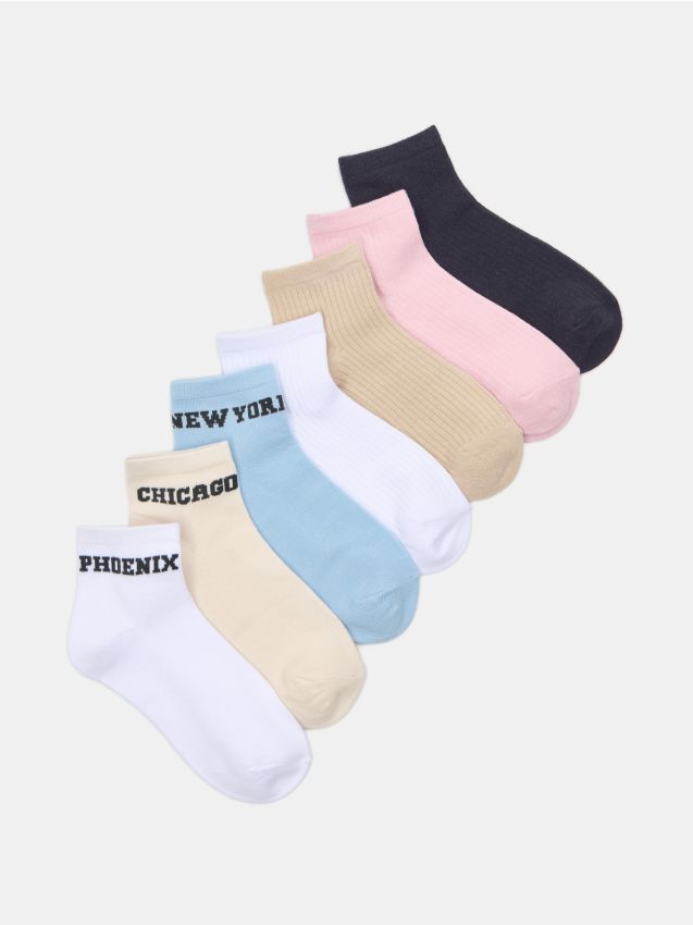 Sinsay - Șosete până la gleznă cu bumbac, pachet de 7 - multicolor