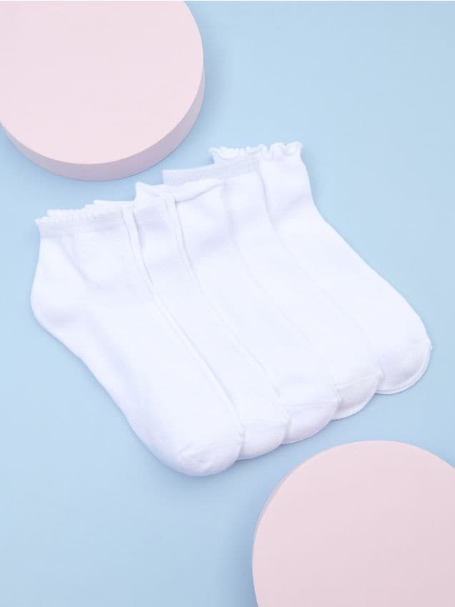 Sinsay - Set de 5 perechi de șosete - crem