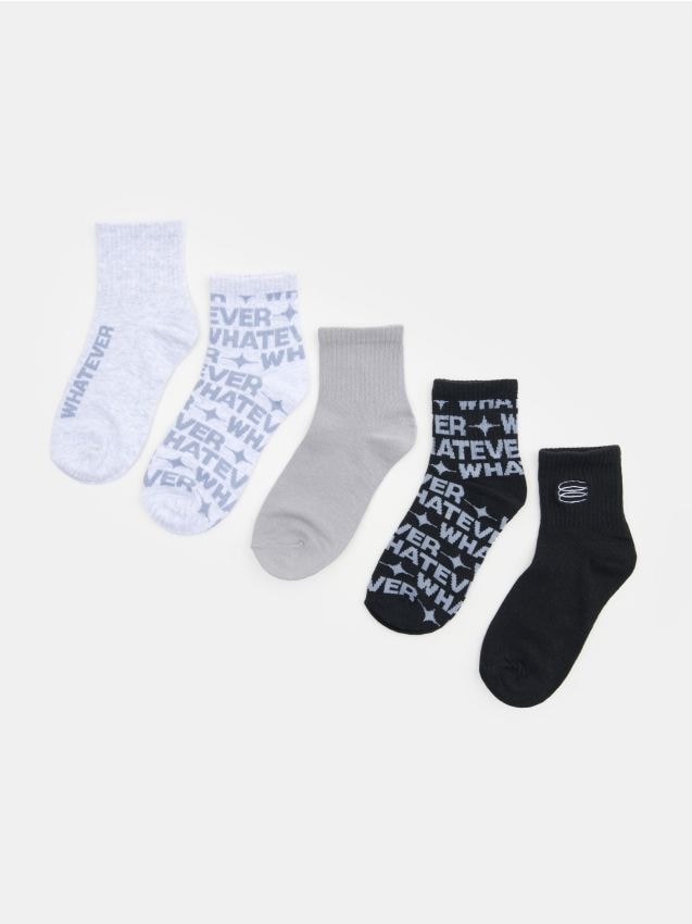 Sinsay - Set 5 perechi șosete cu bumbac - multicolor
