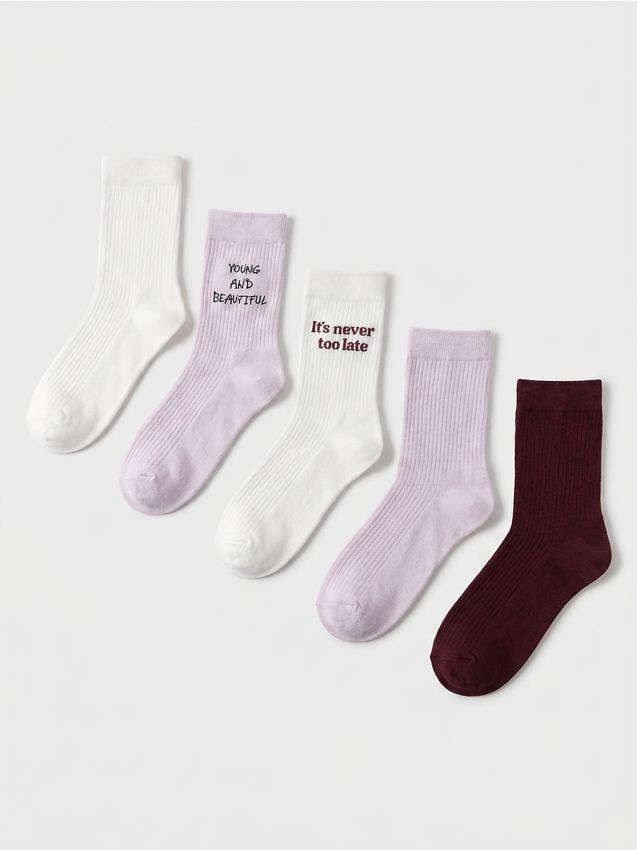 Sinsay - Set de 5 perechi de șosete cu striații și bumbac - multicolor