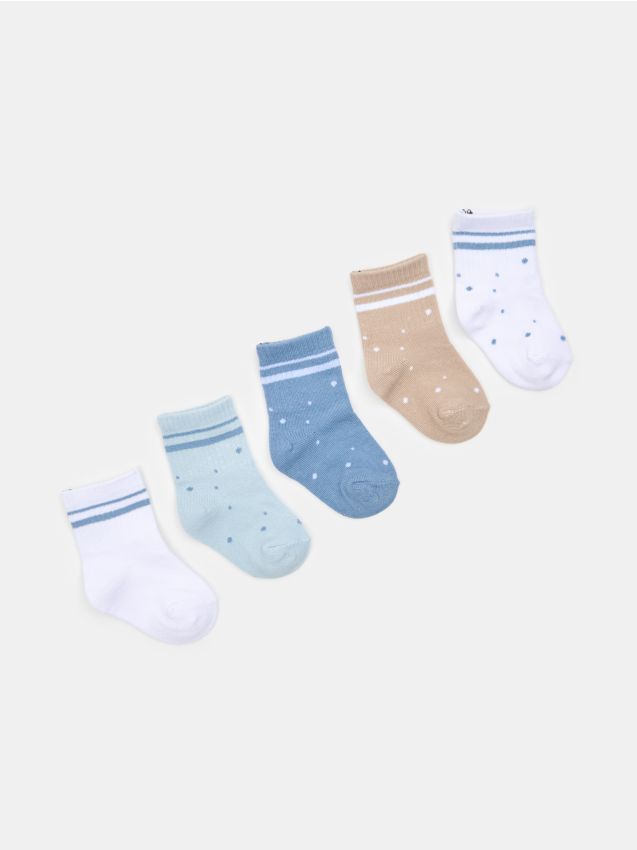 Sinsay - Șosete din Bumbac cu Dungi, Set de 5 - multicolor