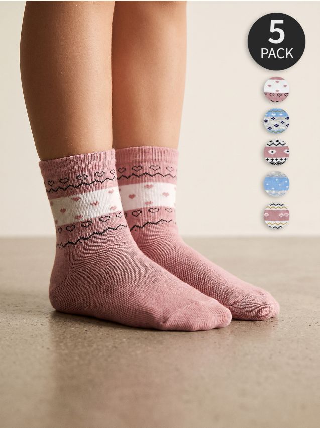 Sinsay - Set 5 perechi șosete cu bumbac - multicolor