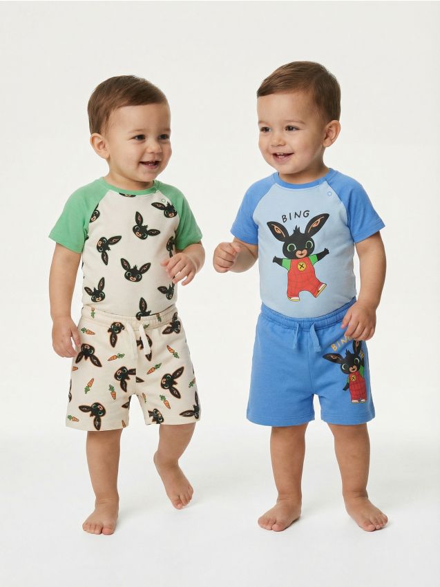 Sinsay - Body-uri din bumbac cu mânecă scurtă – pachet de 2 Bing - crem