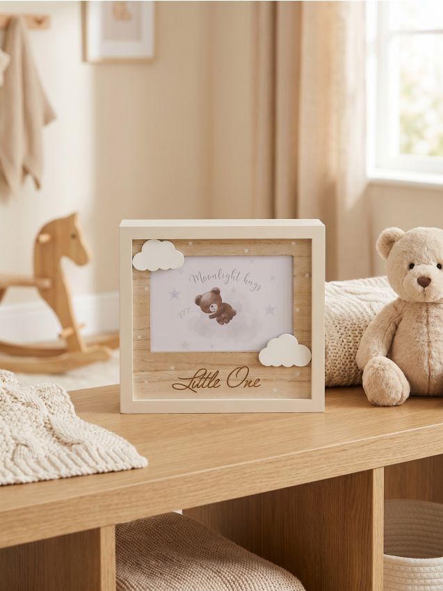 Sinsay - Cutie decorativă pentru depozitare - multicolor
