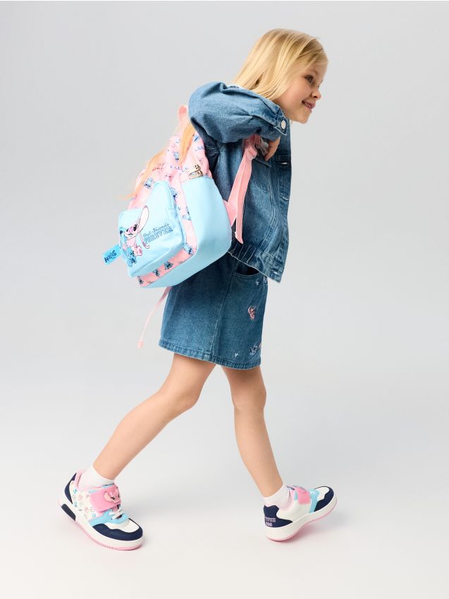 Sinsay - Rucsac Stitch cu curea pentru piept și etichetă pentru nume în interior - multicolor