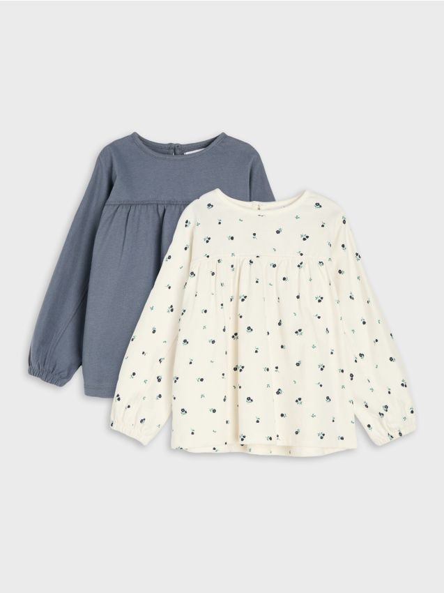 Sinsay - Tricouri din bumbac cu motiv floral 2 pack - crem