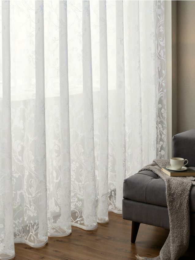 Sinsay - Cortină pe bandă - alb