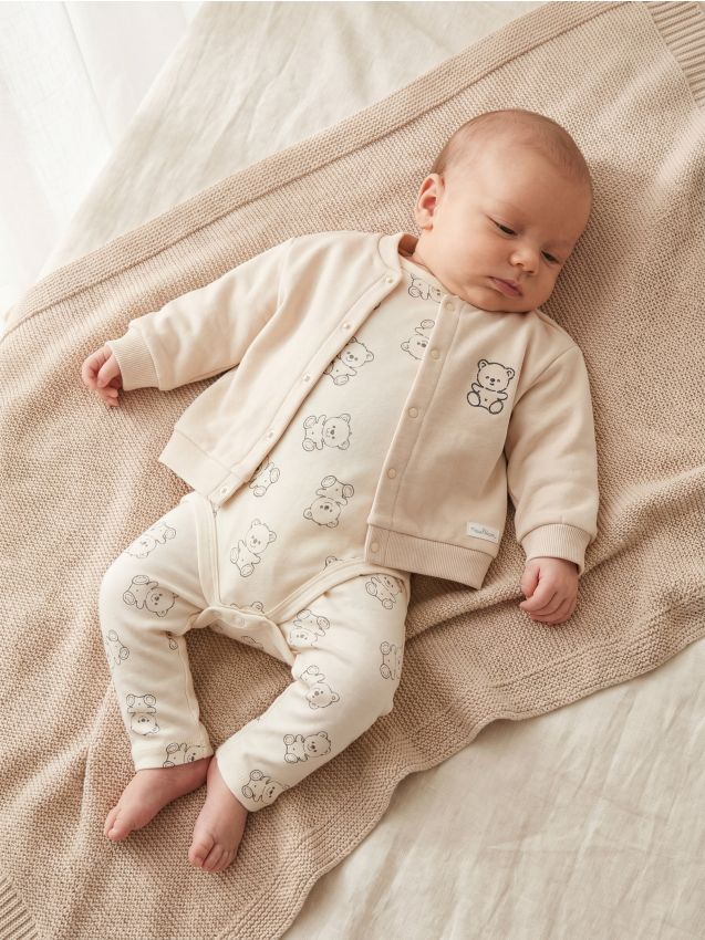 Sinsay - Set din bumbac cu motiv ursuleți 4 pack - crem