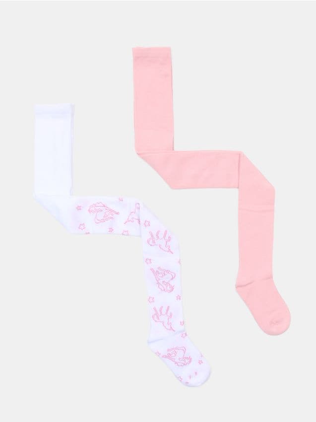 Sinsay - Set de 2 perechi de ciorapi - multicolor