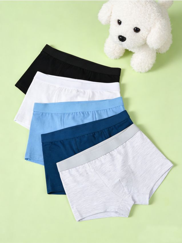 Sinsay - Set de 5 perechi de boxeri - multicolor