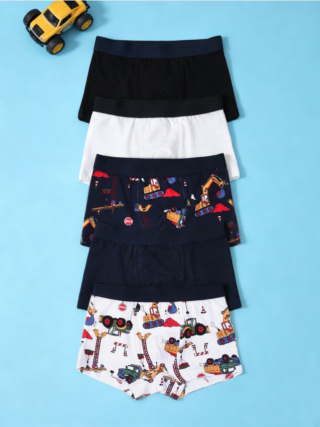 Sinsay - Set de 5 perechi de boxeri - multicolor