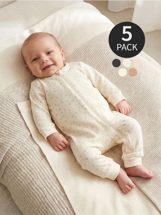 Sinsay - Salopete din bumbac din tricot striat 5 pack - crem