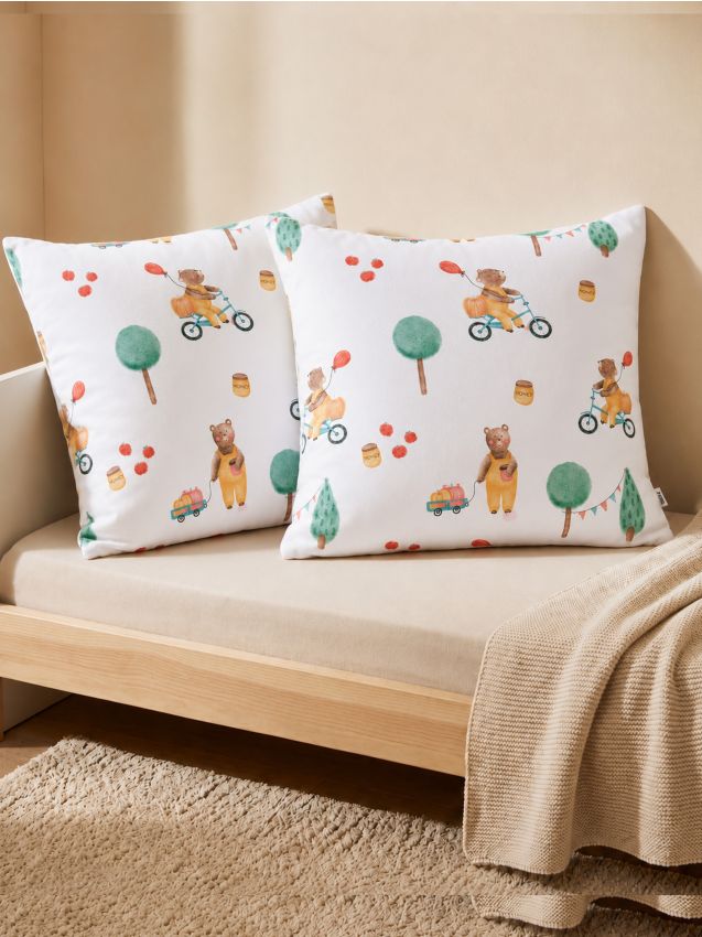 Sinsay - Set de fețe de pernă cu model ursuleți 2 pack - multicolor