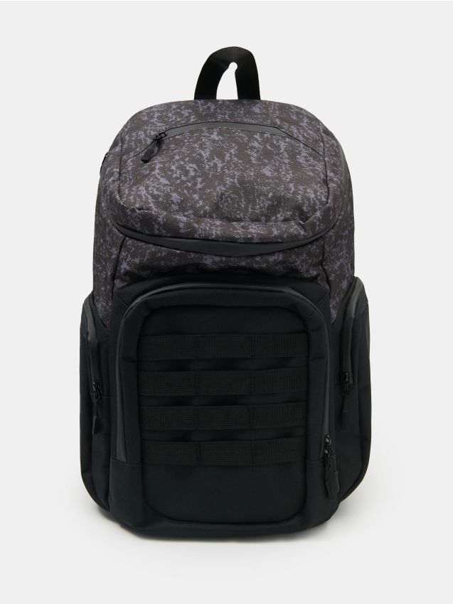 Sinsay - Rucsac cu benzi și model melanj - multicolor