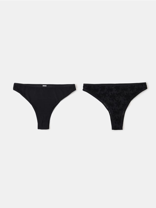 Sinsay - Бикини Бразилки 2 Pack