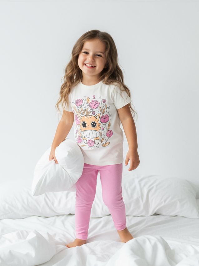 Sinsay - Dvojdielne pyžamo - krémová