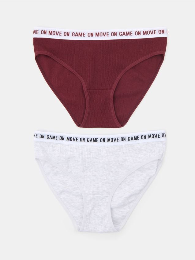 Sinsay - Set de 2 chiloți din bumbac tip slip - multicolor
