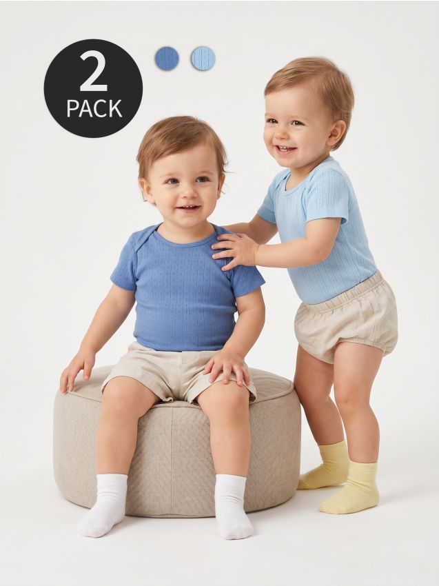 Sinsay - Памучно Боди С Ажурна Шарка 2 Pack
