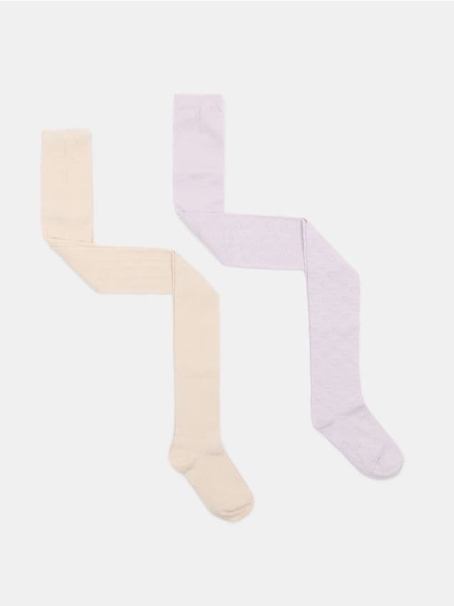 Sinsay - Set de 2 perechi de ciorapi - multicolor